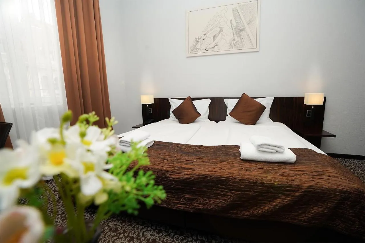 The Atrium Hotel Frankfurt am Main